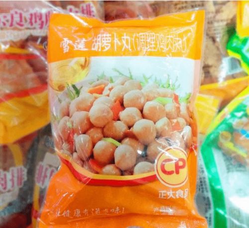 東北一食品廠(chǎng)爆發(fā)疫情50人感染 這些豬肉雞肉制品別吃了 這種水果也檢出陽(yáng)性