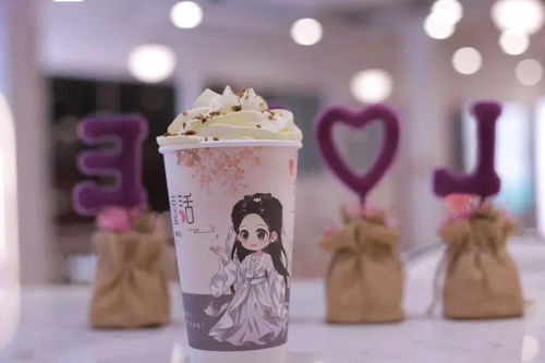 9.9元搶原價(jià)28元 飲品套餐 飲品咖啡任選兩杯